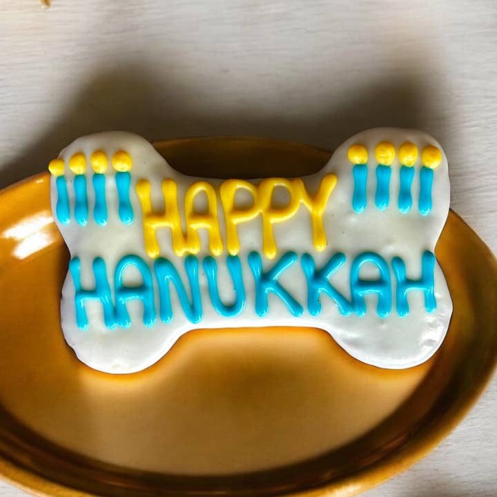 Bakery Cookie Happy Hanukkah