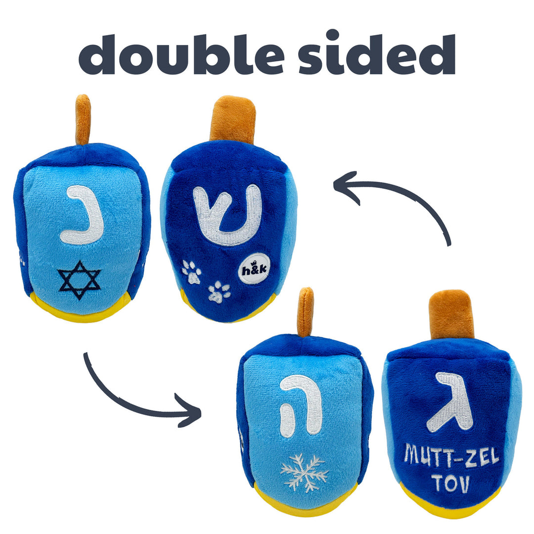 Muttzel Tov Dreidel